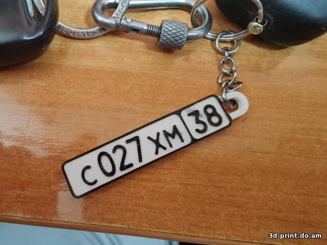 3D-модель "Брелок знак номерной с шрифтом Roadnumbers" — STL модель для 3D-печати