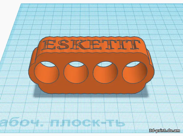 3D-модель "Лучший кастет в мире, сила удара с ним ПЕРЕВАЛИВАЕТ ЗА ТОННУ"