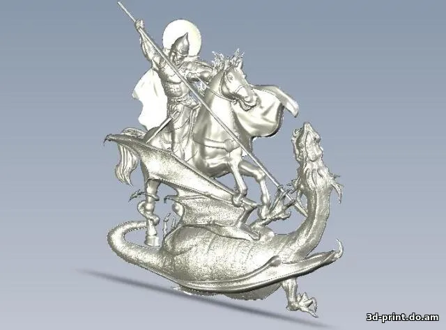 3D-модель "ГЕОРГИЙ"