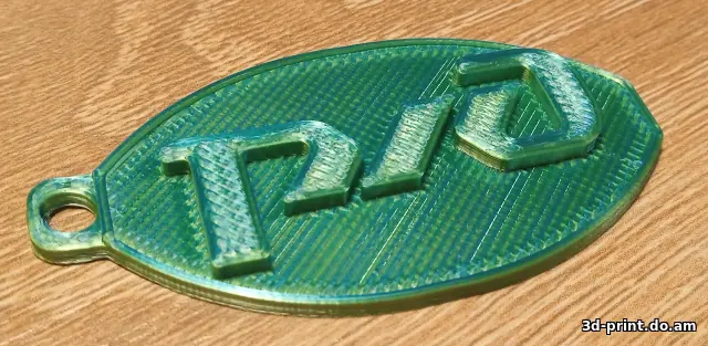 3D-модель "Брелок РЖД"