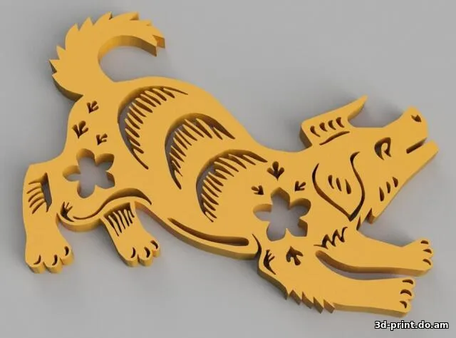 3D-модель "Dog / Cобака"