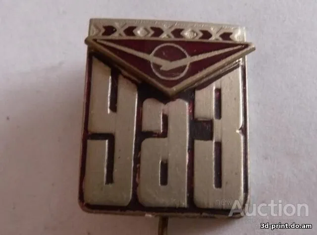 3D-модель "Брелок УАЗ значок"