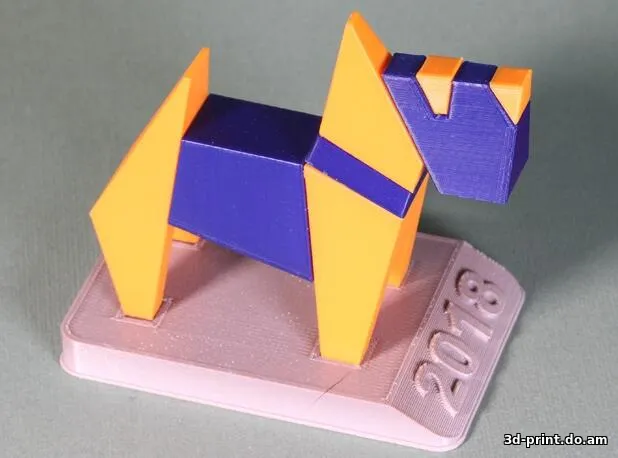 3D-модель "Сувенир Собака"