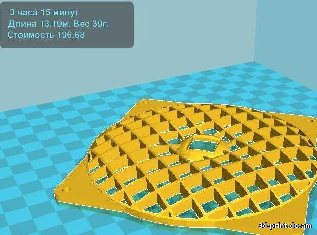 3D-модель "Решётка 120*120 новая"