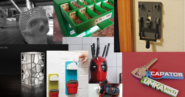 3D-принтер: технологии будущего уже сегодня